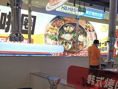 -哈哈碳都·牛肋条无限自助烤肉(宝龙店)