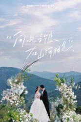 -金夫人婚纱摄影(惠阳店)