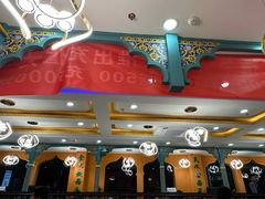 -西北朗益和穆斯林餐厅