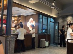 -粤香村(清真川菜店)