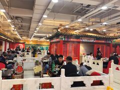 -芦月轩羊蝎子(太平桥店)