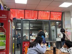 -北门严记小吃(九华中路店)