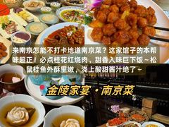 -李百蟹·江南蟹黄面·河景餐厅(夫子庙总店)