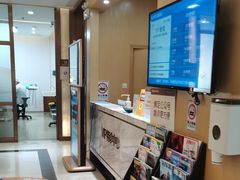 -佛山中大口腔医院·市二级口腔专科医院