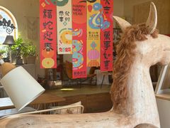 -小时光咖啡馆(开森度假森林店)