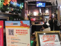 -凯德广场(西城店)