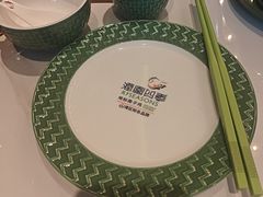 -润园四季椰子鸡火锅(卓越INTOWN店)