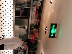-新大咀港式茶餐厅(宝山万达店)