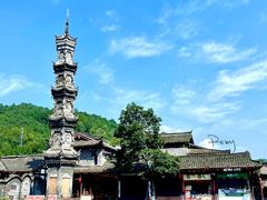 -崇州市街子古镇