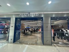 -万达广场(南昌红谷滩店)