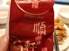 -顺丰轩园林酒家(天河店)