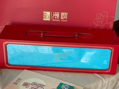 -潮皇食府(北京店)