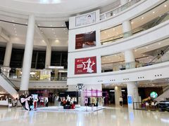 -仲盛世界商城