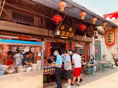 -吕家米皮