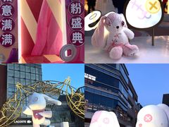 -中粮·祥云小镇