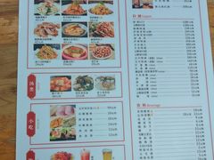 -明婷饭店(外曹家巷店)