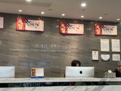 -苏州奥拉克美容医院
