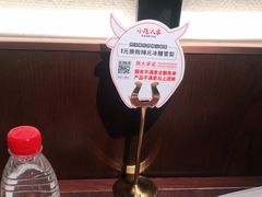 -小隐人家(乐松店)