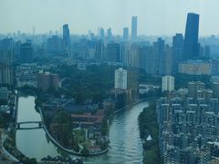 -环球港凯悦 · 享悦中餐厅