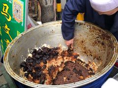 甑糕-马文章胖子甑糕(洒金桥店)