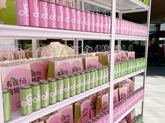 -gaga(深圳福田星河COCO Park店)
