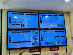-蒋家桥饺面店(东关街店)