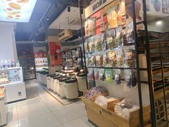 -黑孩油栗皇(南阳路店)