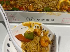 -友达面馆(广州总店)
