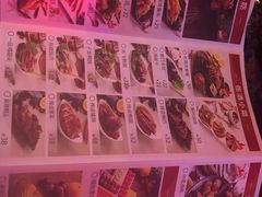 -好乐迪(张扬路八佰伴店)