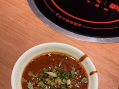 -掂档潮汕牛肉火锅(沈阳万象城店)