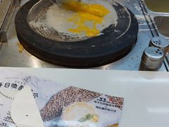 -2颗鸡蛋煎饼(北京路天河城店)