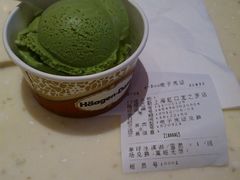 抹茶单求-哈根达斯(虹口店)