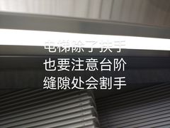 -四川现代医院(武侯院区)