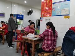 大堂-小胡子祥彪烧烤(徐东店)