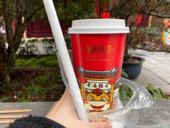 -鸡鸣赐茶(鸡鸣寺路店)