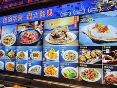 -老大连·海肠捞饭·大连海鲜大连菜(西安路店)