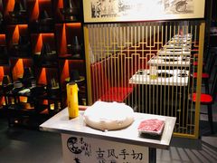 -京韵胡同·酱香羊蝎子火锅涮肉(长寿路店)