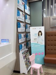 点击看大图 -睿宝儿科·眼科·口腔(静安大悦城门诊部)