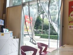 -山城耳朵面(光电园店)