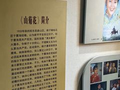 -无染寺