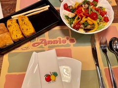 -安妮意大利餐厅(国贸店)