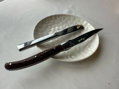 -THE WANG王品(上海中心云端店)