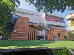 -西安电影制片厂