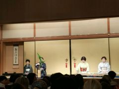 -弥荣会馆日本传统艺能表演