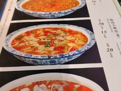 -老毛手抓·国家非遗·盐池滩羊(宁夏总店)