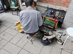 -便民修衣服修鞋店