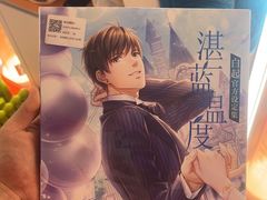 -可爱抓 COCO  GOTCHA(天津鹏欣水游城店)