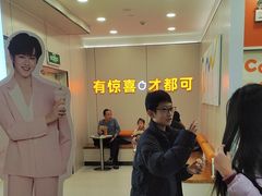 -CoCo都可(汉神购物广场店)