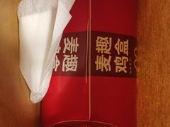 -麦当劳(凌云天地长桥店)