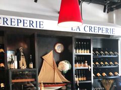 大堂-La Creperie法餐厅(桃江路店)